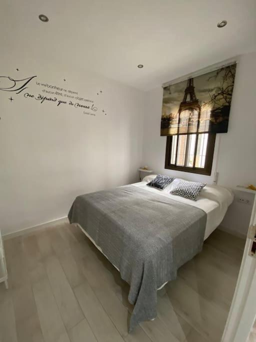 Appartement Sunshine San Andres à Cordoue Extérieur photo